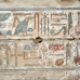 temple_karnak_lux_h_0195_egy1603.jpg